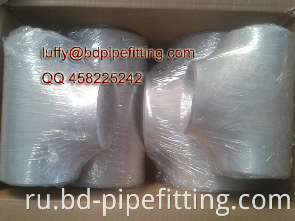 Aluminum Fitting